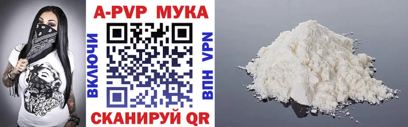 Купить наркоту Любим Кокаин  ГАШ  МАРИХУАНА 