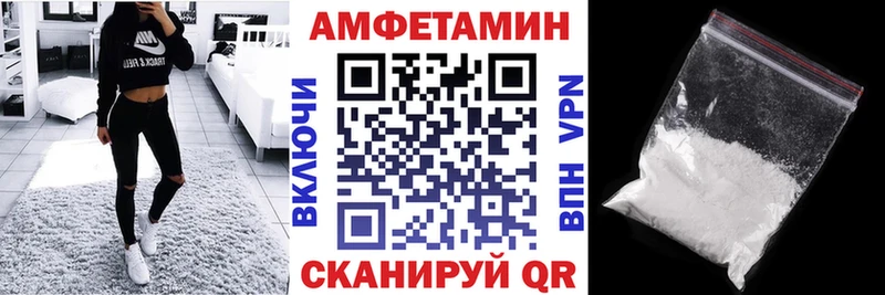 АМФ 97%  Любим 
