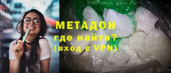 мдпв Дмитров