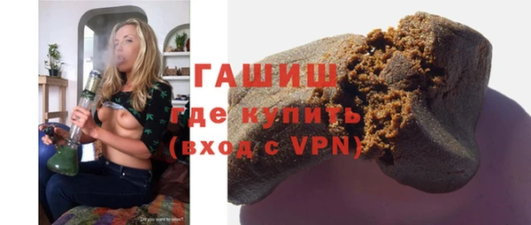 скорость Дмитровск