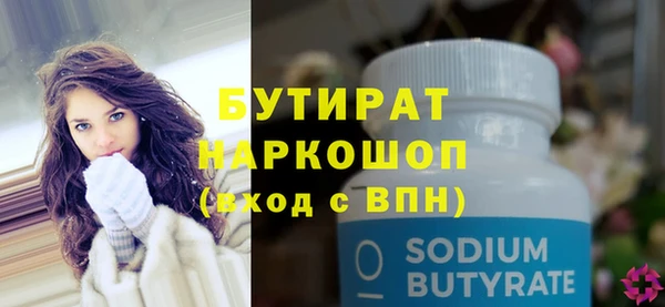 мдпв Дмитров