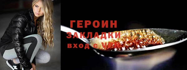 мдпв Дмитров