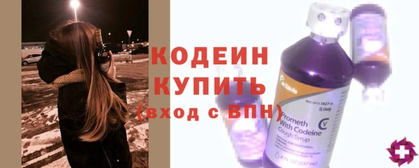 скорость Дмитровск