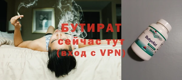 скорость Дмитровск