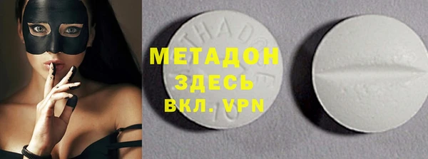 мдпв Дмитров