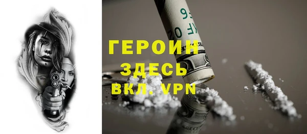 мдпв Дмитров