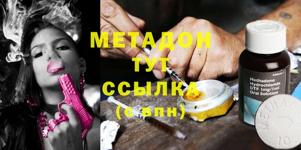 мдпв Дмитров