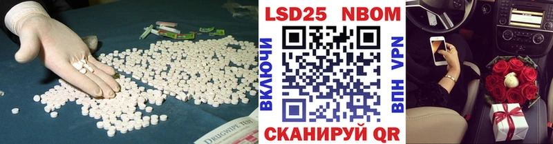где продают   Любим  hydra как зайти  ЛСД экстази кислота 