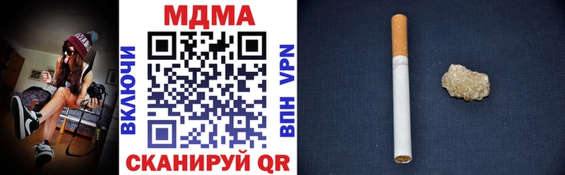 МДМА VHQ  OMG как войти  Любим 